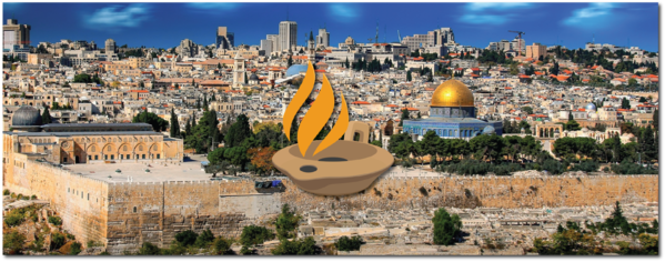 Accordance in Jerusalem