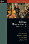 Hermeneutics-5 Views_120