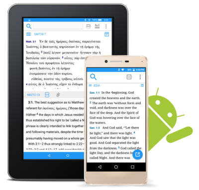 accordance for android accordance for android