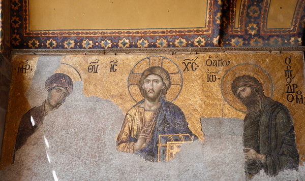 Mary, Jesus, John (Hagia Sophia)