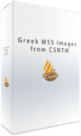 Greek MSS Images