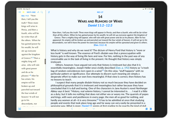 REC Daniel, iPad/iOS