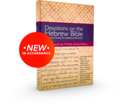 Devotions on the Hebrew Bible-nb