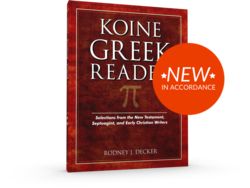 Koine Greek Reader with 