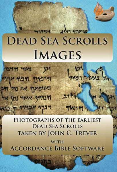 Dead Sea Scrolls CD insert