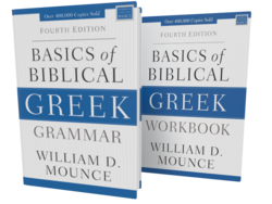 Mounce BBG 5 Book and Workbook