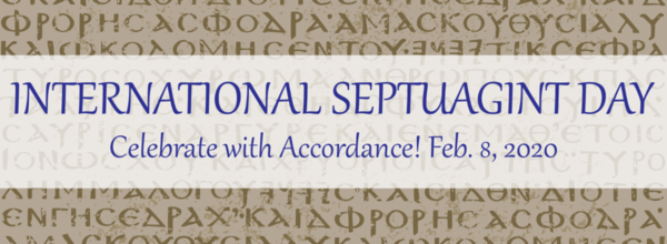 Septuagint Day