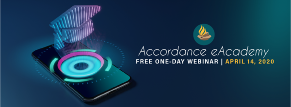 eAcademy 2020.04.14 temp banner