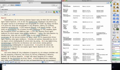 GNT Workspace GNT Workspace