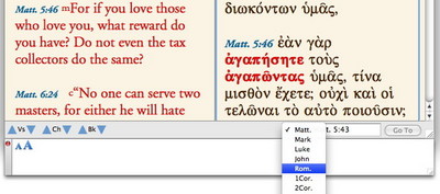 Third Sneak Peek at 8.3 Third Sneak Peek at 8.3
