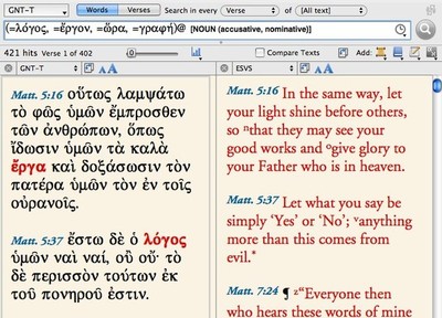 A search for four Greek nouns in the nominative or accusative