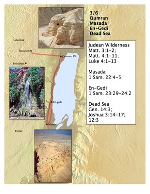 Israel Tour Example