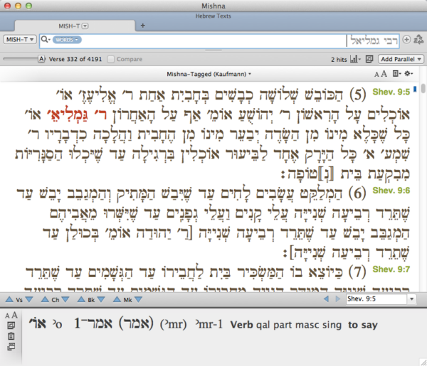 Kaufmann Hebrew Mishna Accordance