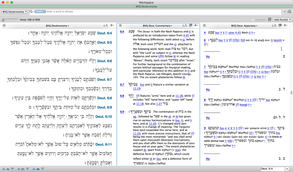 Biblia Hebraica Quinta (Bundle of 7 Fascicles) Accordance