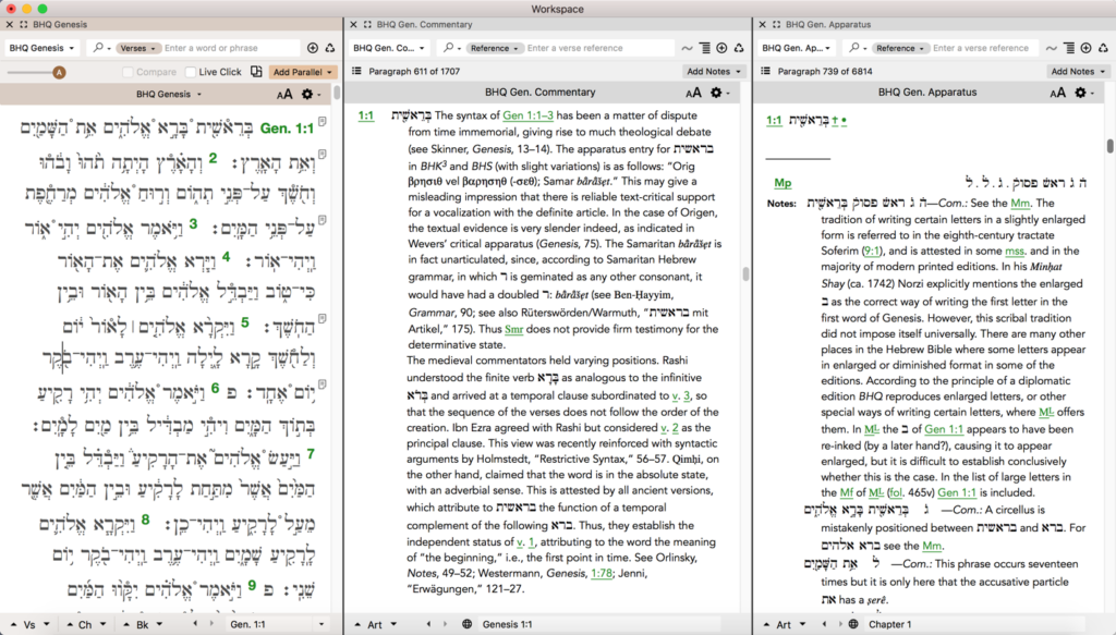 Biblia Hebraica Quinta (Bundle of 7 Fascicles) Accordance