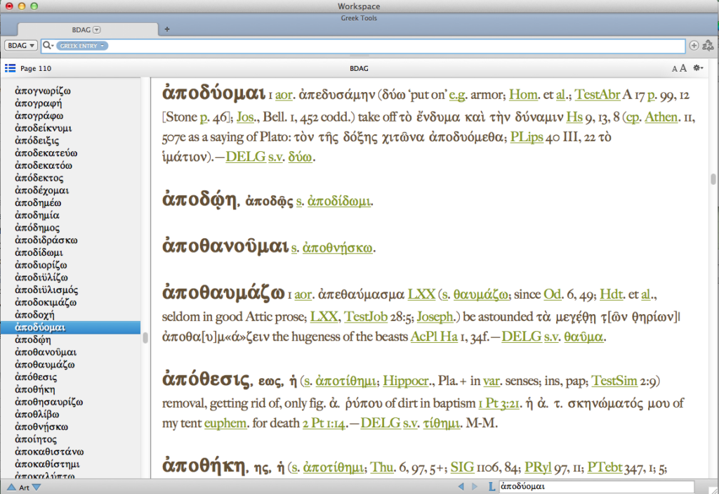 GreekEnglish Lexicon of the New Testament (BDAG) (3rd Edition