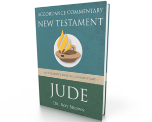 Accordance Commentary on the New Testament: Jude (Roy Brown)