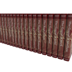 UPGRADE to NICNT (20 volumes) (January 2021) from NICNT (21 volumes)