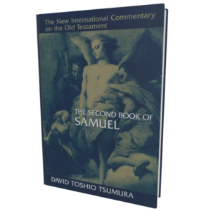 NICOT: The Second Book of Samuel by David Toshio Tsumura (2019)