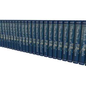 New International Commentary on the Old Testament (29 volumes, 7 revised)