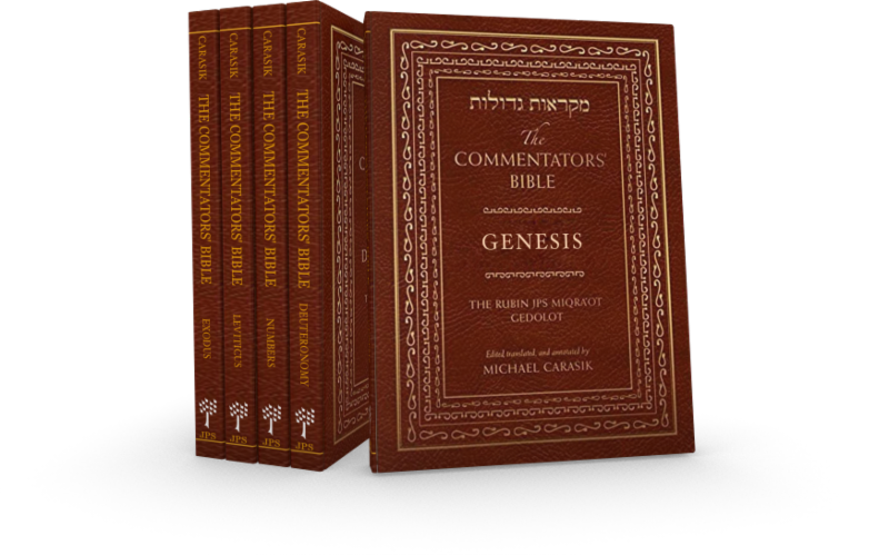 Commentators' Bible, The (Set of 5 Volumes) - Accordance