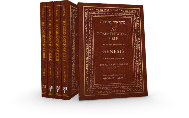 Commentators' Bible, The (Set of 5 Volumes) - Accordance