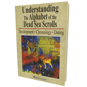 Understanding the Alphabet of the Dead Sea Scrolls