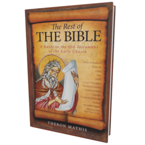 The Rest of the Bible (Mathis)