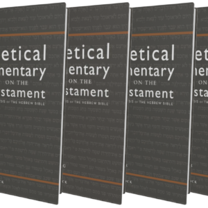 UPGRADE to Zondervan Exegetical Commentary on the OT (6 Volumes) from 3-volume ZEC-OT