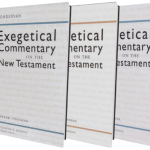 UPGRADE to Zondervan Exegetical Commentary on the NT (14 Volumes) from 8-volume ZEC-NT