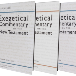 UPGRADE to Zondervan Exegetical Commentary on the NT (15 Volumes) from 8-volume ZEC-NT