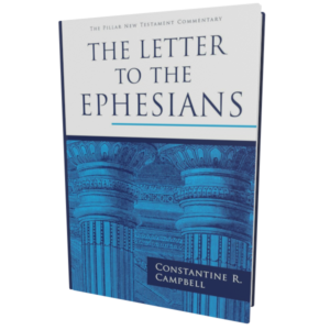 Pillar NTC Ephesians (Campbell)