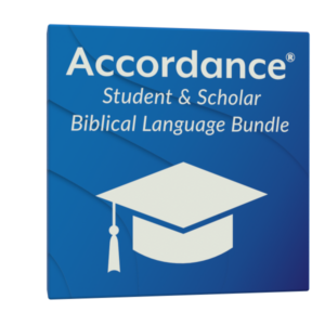 Student/Scholar Biblical Language Bundle (Previously the BibleWorks Crossover)