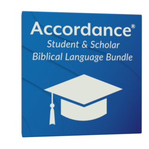 Student/Scholar Biblical Language Bundle (Previously the BibleWorks Crossover)