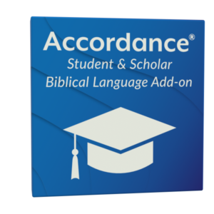 Student/Scholar Biblical Language Advanced Add-on (Previously BibleWorks Advanced Add-on)