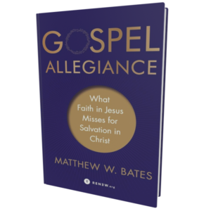 Gospel Allegiance (Bates)