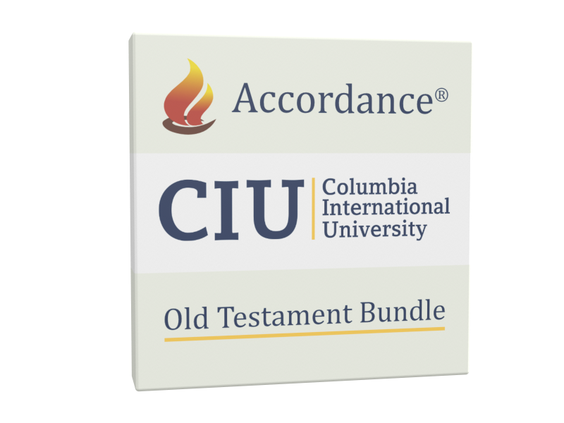 Columbia Old Testament Bundle