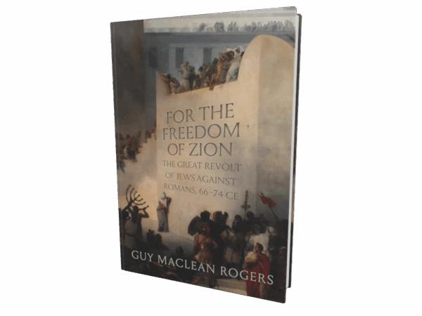 For the Freedom of Zion (Rogers)