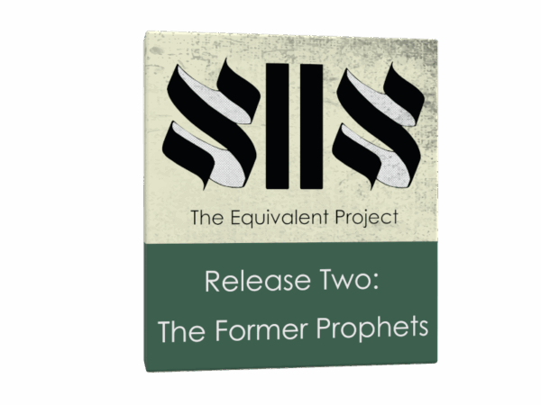 Targums Wordmap (Equivalent Project) Former Prophets